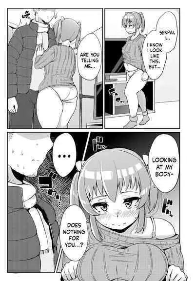 Horoyoi H!! | A Tipsy Tumble!