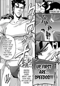 [Chrono Nanae] Mago Haji Jii wo Aishisugiteru | Grandson loves his Grandfather too much (JoJo's Bizarre Adventure) [English] {Leon990 Scanlations}