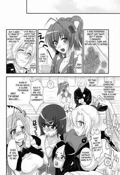 (C79) [Kitsune (Tachikawa Negoro)] Ai want Chuu (Hyakka Ryouran Samurai Girls) [English] {doujin-moe.us}