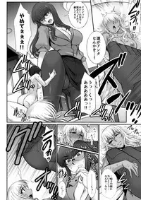 Microne Magazine Vol. 60