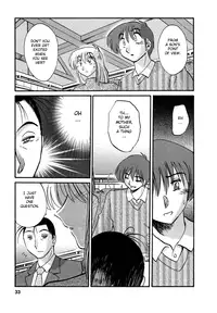 [TsuyaTsuya] Tatoeba Haha Ga 4 [English] [Sei-Jin]