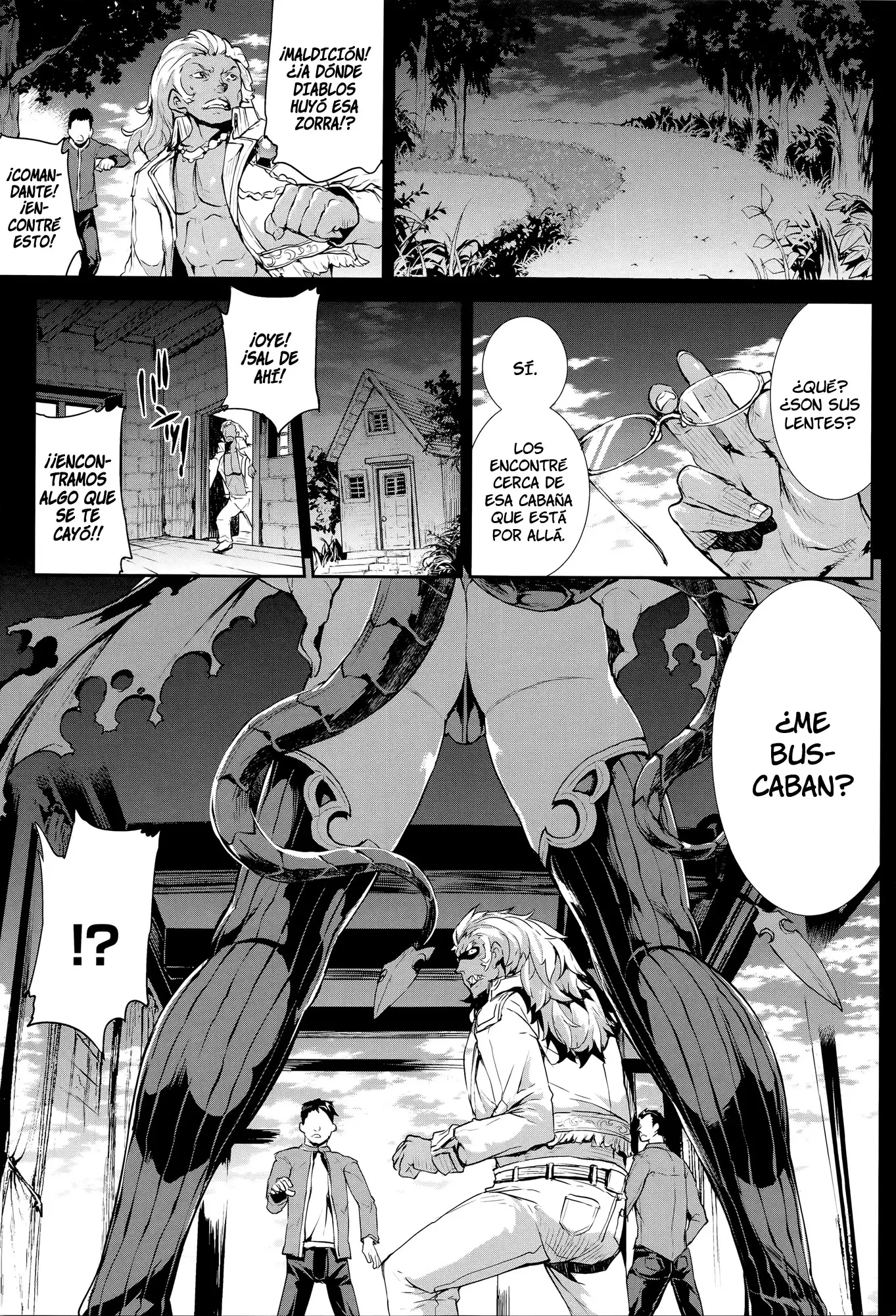 Shinkyoku no Grimoire III -Saga de PANDRA 2da historia- Ch. 1-7