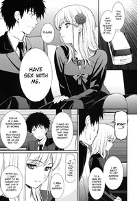 [Homunculus] Hajirai Break (English) [vanillanon]