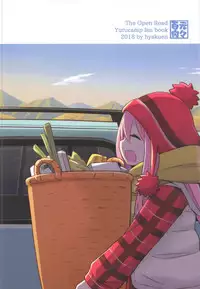 (C94) [Hyakuen Nikuniku (hyakuen)] The Open Road (Yuru Camp)