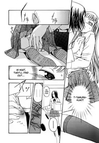 [Inu] Lucky na Hi | Lucky Day [English] [H9E] [Decensored]