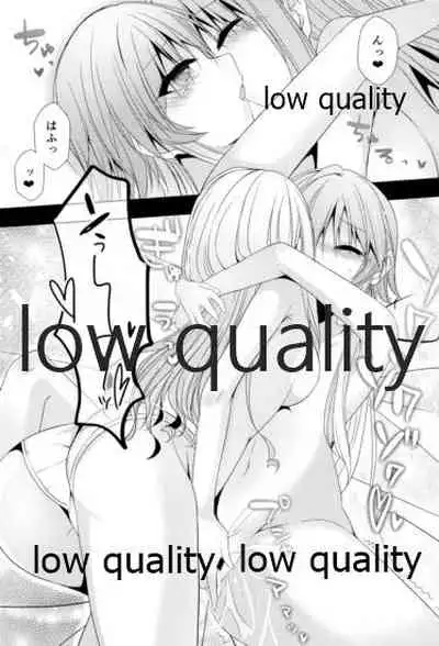 (C96) [Youtsuu ROCK (Hayami Rokusichi)] Shirayuki Hime no Yume - Le rêve de Blanche-Neige (THE IDOLM@STER CINDERELLA GIRLS)