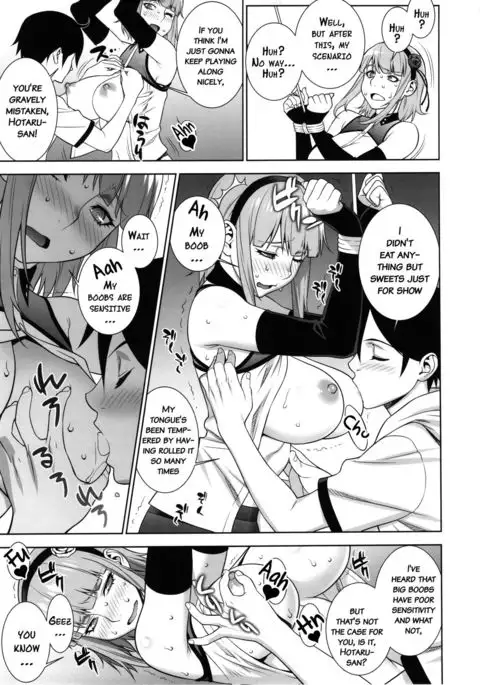 Himitsu Kichi no Himitsu {doujins.com}