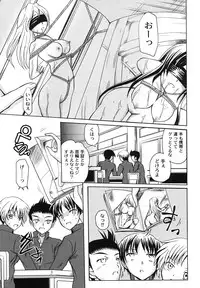 [Kugami Angning] Aigan Love Doll