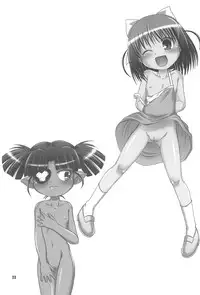 (COMIC1) [Akachi (Enno Shouta)] Yuitan-sensei Arigatou Itsumo H Kawayui Kyara no Sakuhin wo Kaitekurete... (Lotte no Omocha)