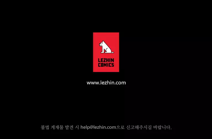 Lilith`s Cord Ch.0-23