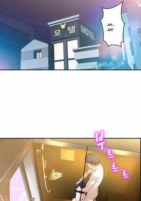 Tissue Thieves Ch.1-18