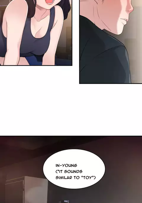 Tissue Thieves Ch.1-32