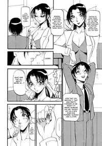 [Azuki Kurenai] Yoru no Houteishiki 1 | Equation of the Night 1 [English] [Hentai-Enishi] [Decensored]