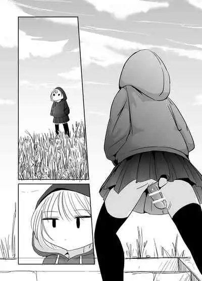 Onagurui Futanari Shasei Shoujo