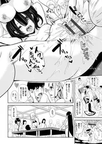 [Ootori Mahiro] Boku no Super Harem Sentou ~Otome no Naka ni Otoko wa Boku dake~ - My super harlem public bath, I am the only man in the public bath full of pussy cats. [Digital]