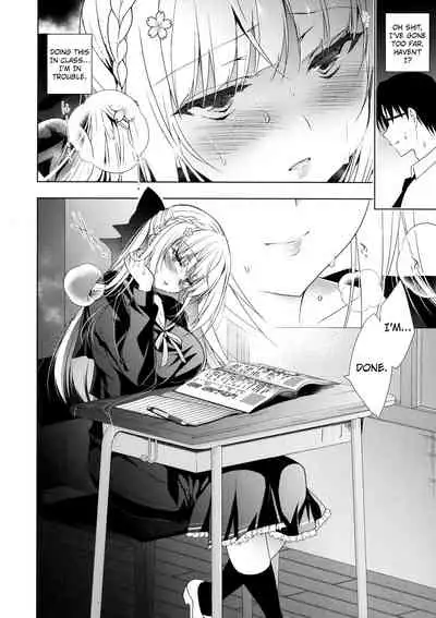 Shoujo Kaishun 3