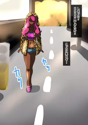 Fantia/Fanbox/Enty gallery