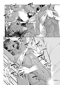 [Aa! Aikawa Doujou (Ono Kenuji)] Nadia to Mujintou Seikatsu (Fushigi no Umi no Nadia) [Digital]