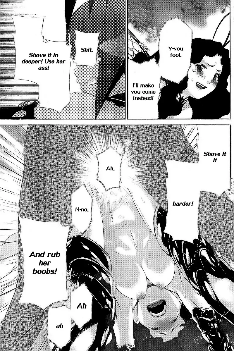 Chapter 32
