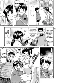 [Nagare Ippon] Meat Hole [English]