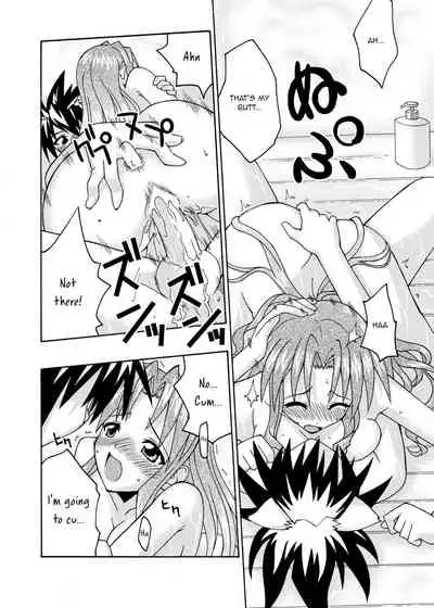 Ura Mahou Sensei Jamma! 6