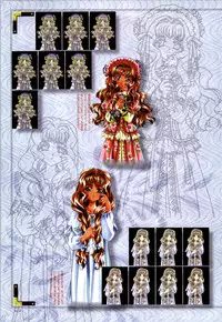 [CARNELIAN] Re-leaf Kouryaku & Settei Shiryoushuu