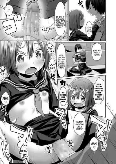 [Kagono Tori] Seifuku | Uniform (COMIC LO 2020-06) [English] {Mistvern} [Digital]