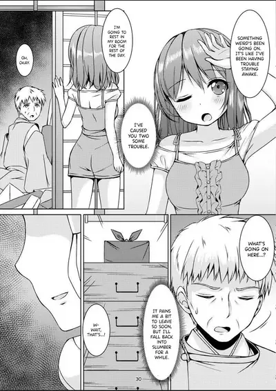 Taneshizume no Miko Maki no Go