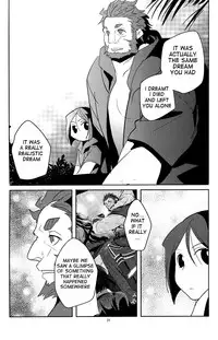 (C82) [Kiku Yashiki (Kiku Yarou)] Shiawase no Umi (Fate/Zero) [English]