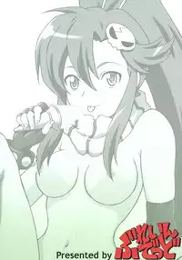 (SC36) [Brain Dead (Eiji)] Ore no Drill ni Omae ga Naita | You Cried For My Drill (Tengen Toppa Gurren Lagann) [English] [kimotaku]