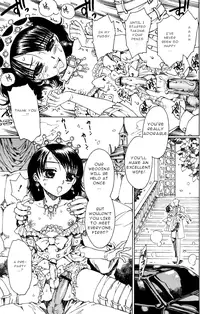 [Kashimada Shiki] Princess Factory [English] [Re-edit]