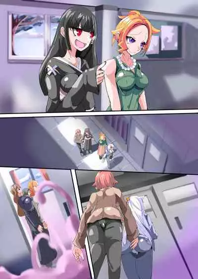 Futanari Dorei Gakuen-ka Keikaku 6