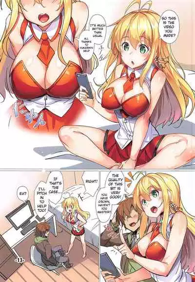 (C96) [Ikaring (Ajishio)] Yukari-san ga Tsurai Toki ni Yasashiku Nagusamete Kureru Hon (VOICEROID) [English] [AkimoriSS]