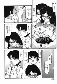 [Akuta Noe] Ai In Seikatsu