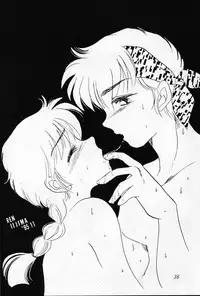 [WOLFish (Iijima Ren)] P-spot no Yuuwaku (Ranma 1/2)