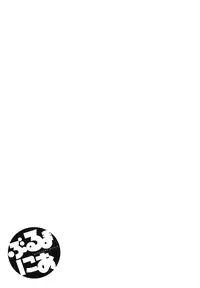 [BLMANIAN] Bloomers Mania [Decensored]