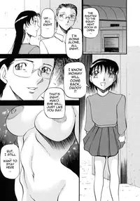 [Azuki Kurenai] Mrs no Kokuhaku - The confession of Mrs [English]