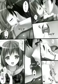 (C84) [Shiraki no Kobeya (Sakaki Maki)] Joshikousei Heart Mark no Tezukuri! Oppai ga Nidan Gasane de! Nidan Gasane de! (Hataraku Maou-sama!)