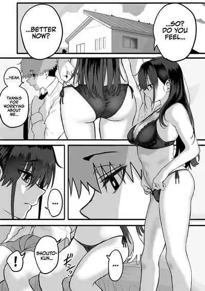 [cabin] Itabasami na Wakachi Ai 3 | Love Divided Between a Rock and a Hard Place 3 [English] {Hennojin}