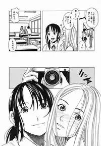 COMIC MUJIN 2005-09