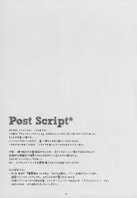 (CT22) [Shiratamaco (Shiratama)] Kiniro Syndrome 2 (Kiniro Mosaic) [English] {/u/ scanlations}