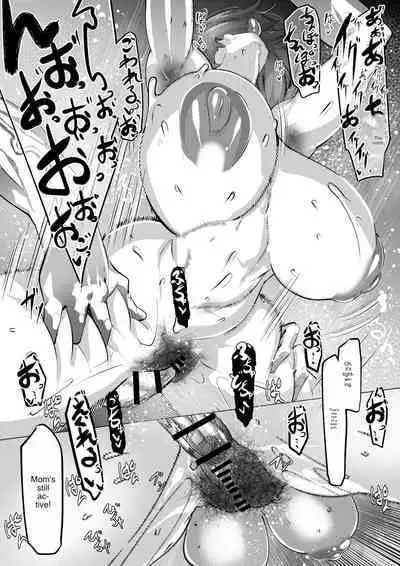 Manbiki shita ore no kawarini haha ga zenra dogeza