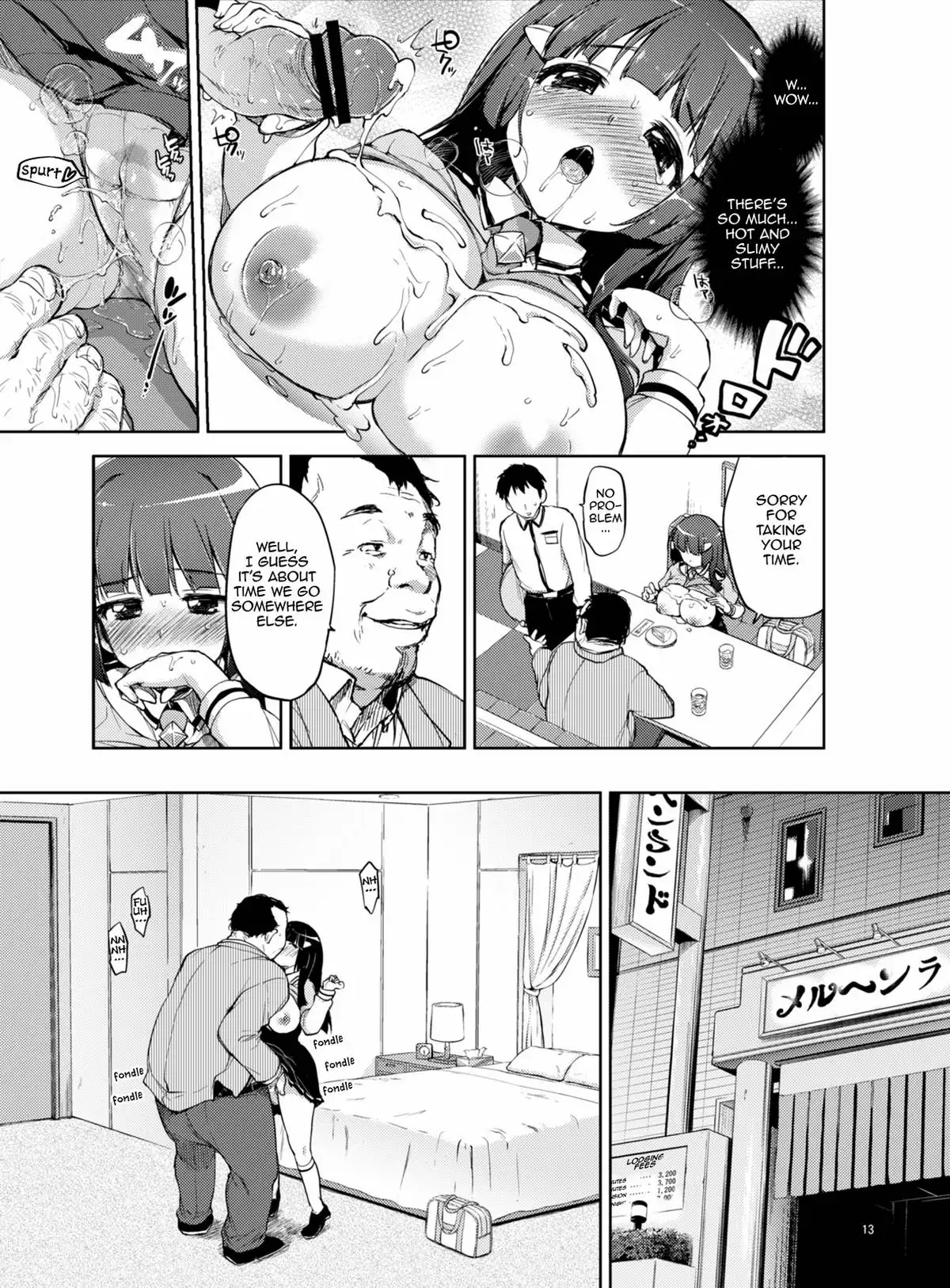 Threatened Reika-chan