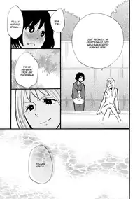 [Amano Shuninta] Yukemuri Sanctuary [English]