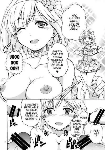 (Fata Grande Kikuusai 2) [type=punishment (Shido Daisuke)] Saa, xxx (Granblue Fantasy) [English] [animefan71109]