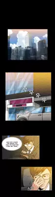 [Yihyeonmin] Drug Candy Ch.0-35 (English) (YoManga) (Ongoing)