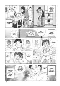 [Komine Tsubasa] Shikyu Shiki (Complete) [English] [SaHa]