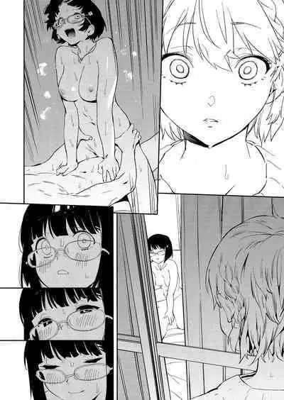 Houkago Nioism - After school smell fetish