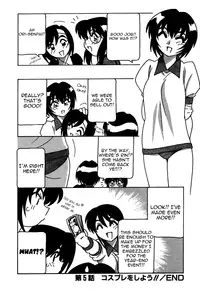 [O.RI] Shippuudotou no Mankenbu!! | The Manken Club, Like Whirlwind and Surge Waves!! [English] [Yoroshii]