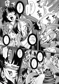 (COMIC1☆2) [Neko Saffron (inoino)] Musha Miko Dajoku Emaki (Queen's Blade)